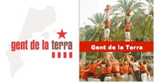 Passejada per la Barcelona del 1714