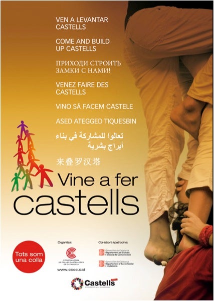 'Tots som una colla' l'energia dels castells