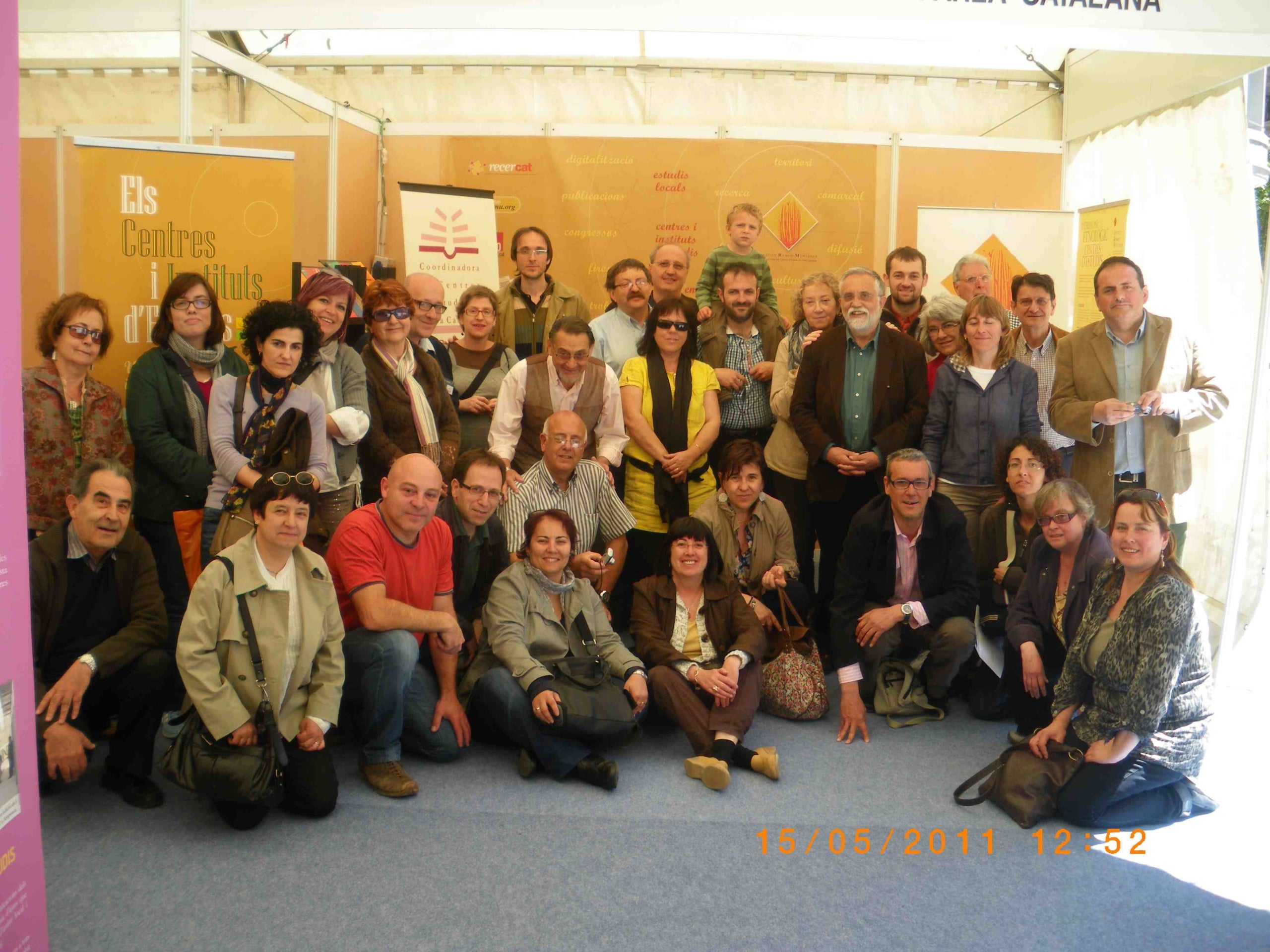 El RECERCAT d’Escaldes-Engordany