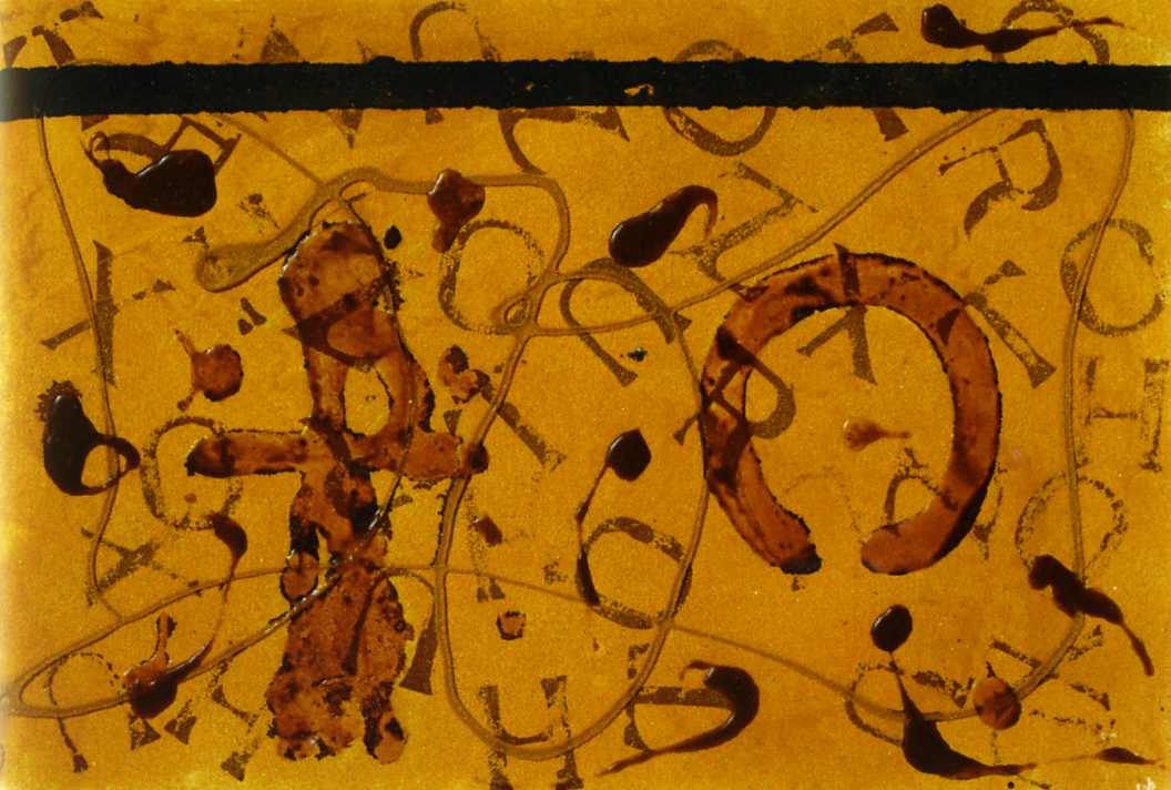 «Ja n’hi ha prou, Sepharad!». El Parlament català es pronuncia coincidint amb el Centenari de Salvador Espriu.