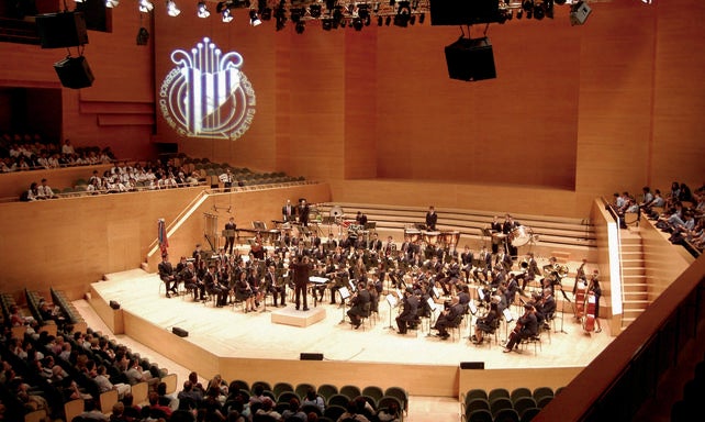 Concert de cloenda de la visita del mestre veneçolà Jesús Pérez Perazzo a Tarragona