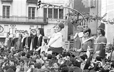 La Família de gegants de Mataró