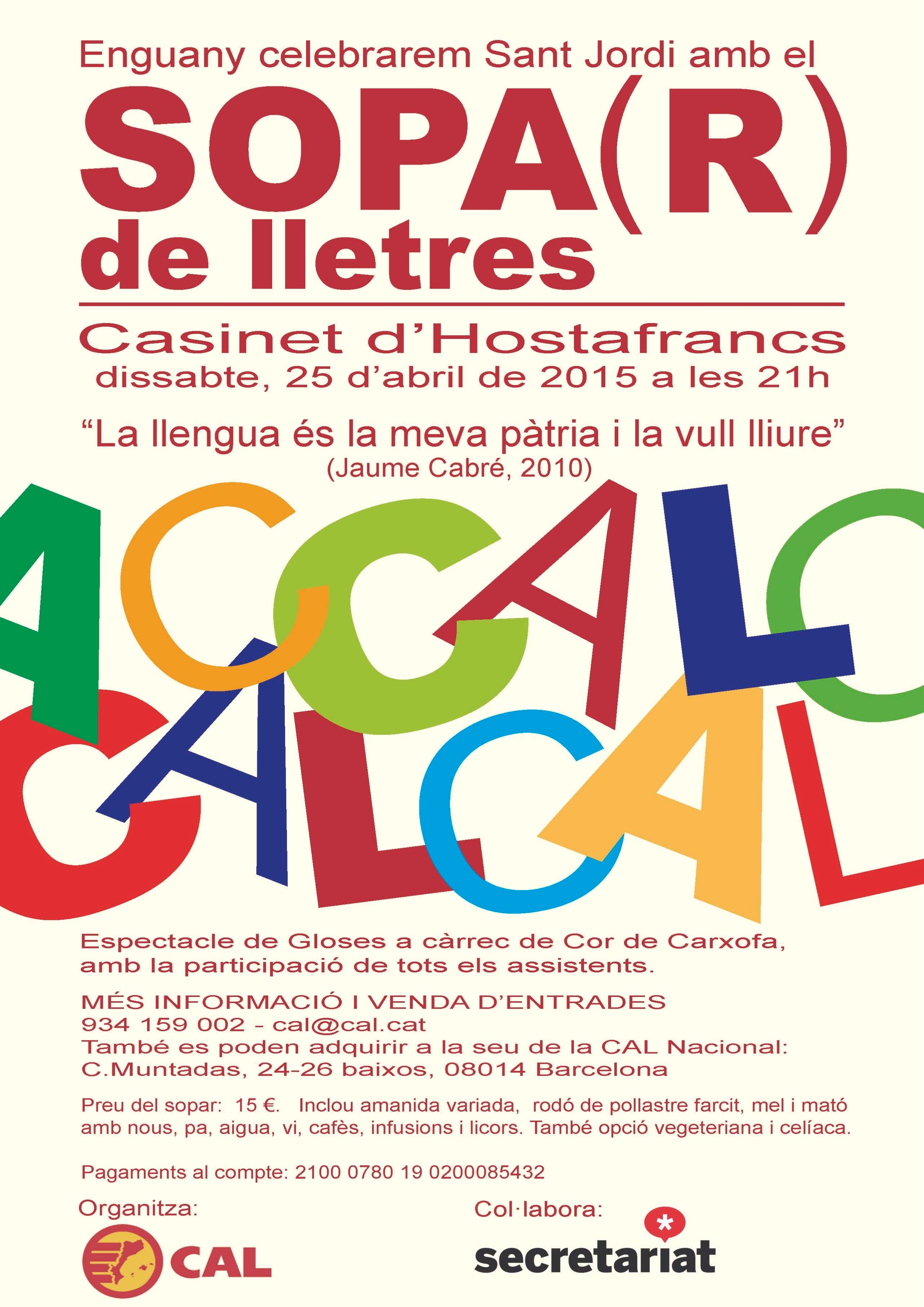 SOPA(R) de Lletres, Sant Jordi com a diada de la llengua