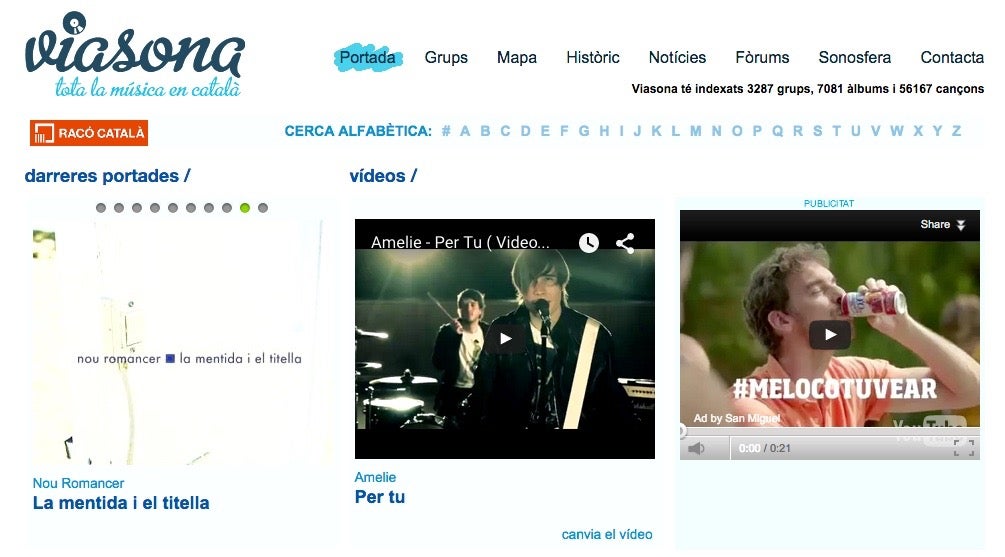L’enciclopèdia musical virtual Viasona vol fer un pas endavant