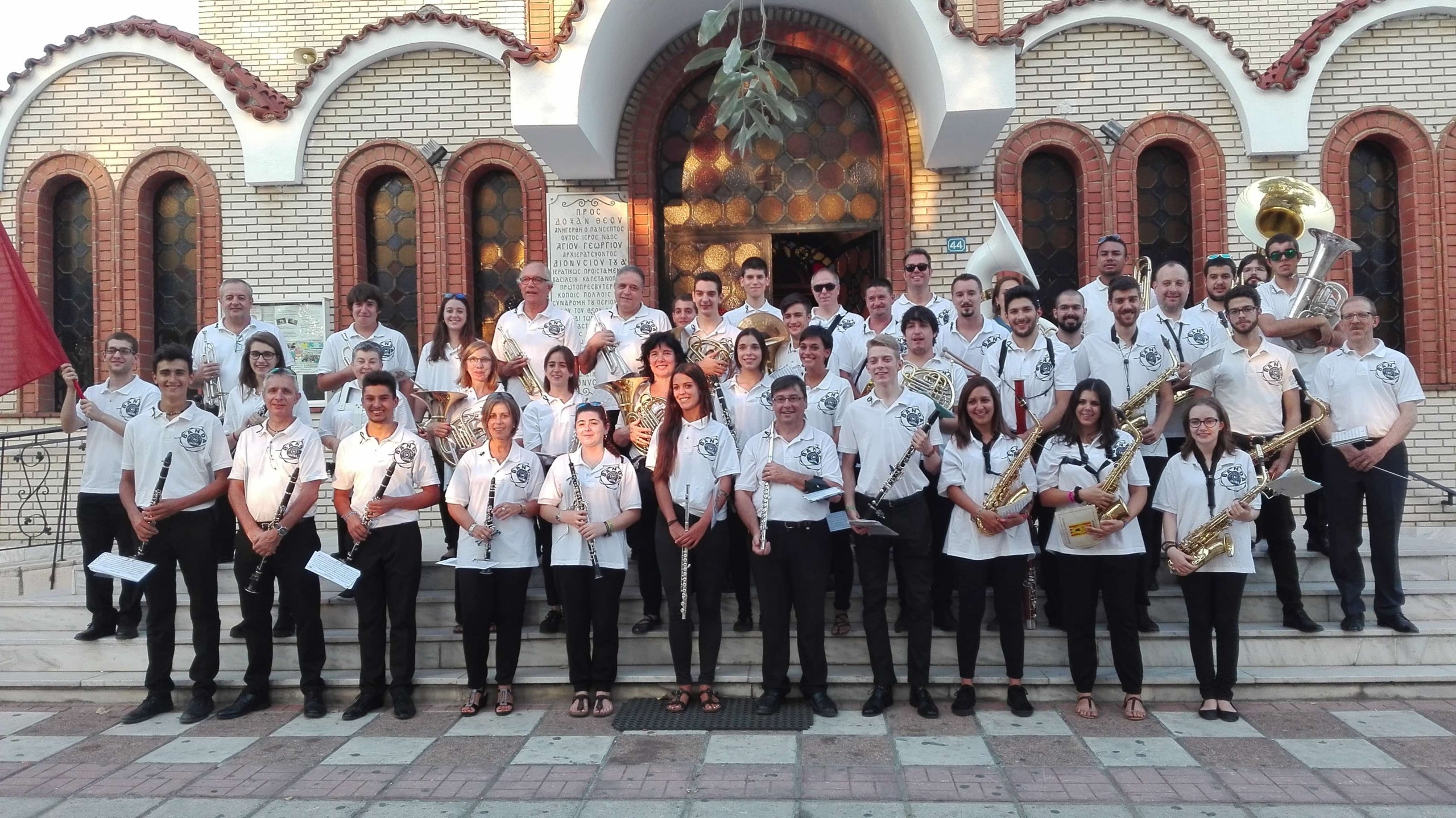 La Banda Municipal de Lleida participa en un festival de Salònica