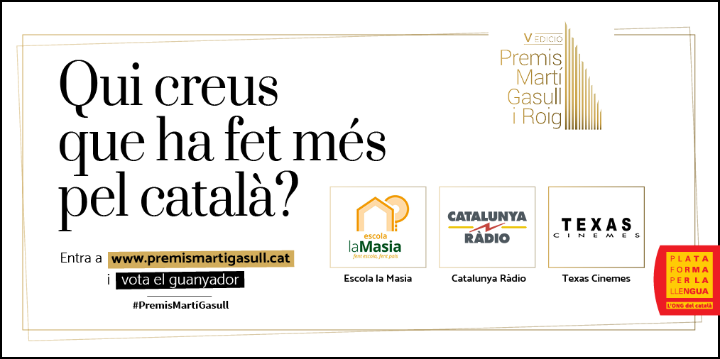Martí Gasull, uns premis a l’exemplaritat lingüística