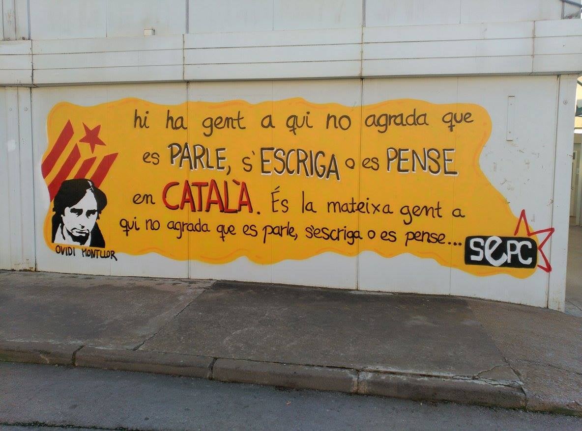 Escoles de formació