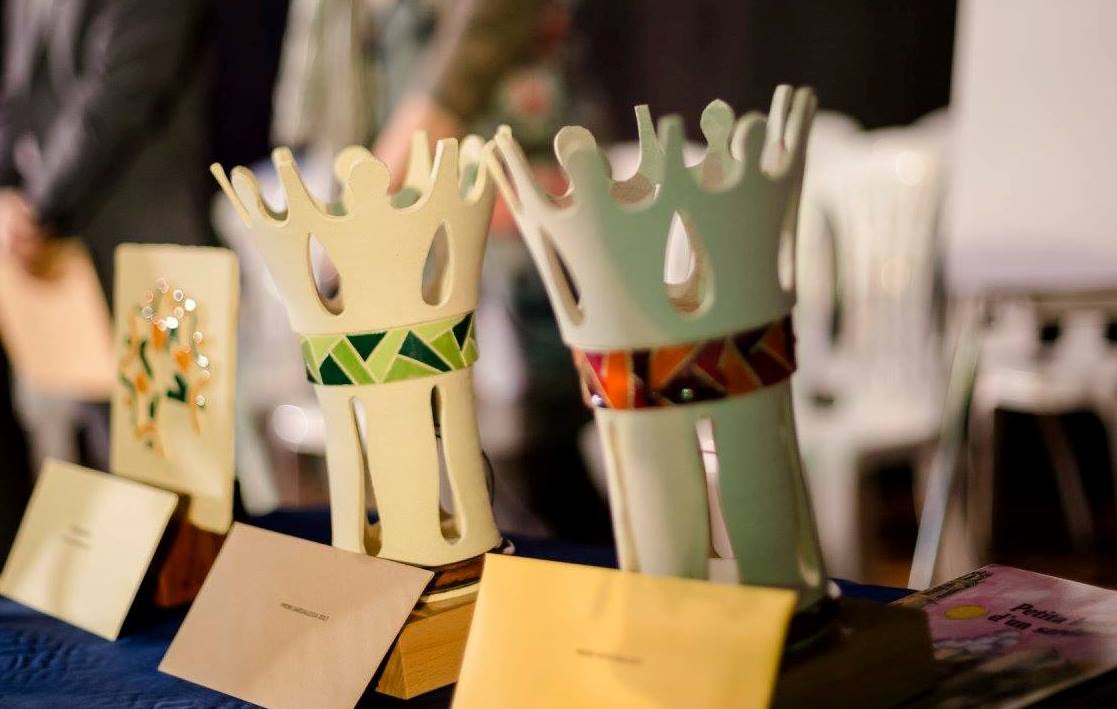 Trofeus de la Nit de la sardana