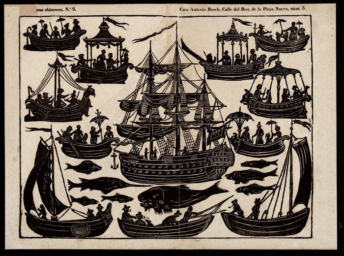 L'exposiciÓ 'Les ombres xineses' es podrà veure a la Filmoteca de Catalunya fins el 17 d'abril