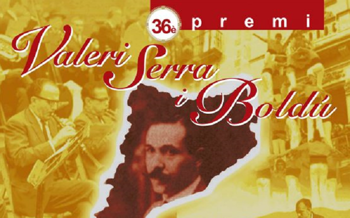 Fragment del tríptic de la 36a edició del certamen