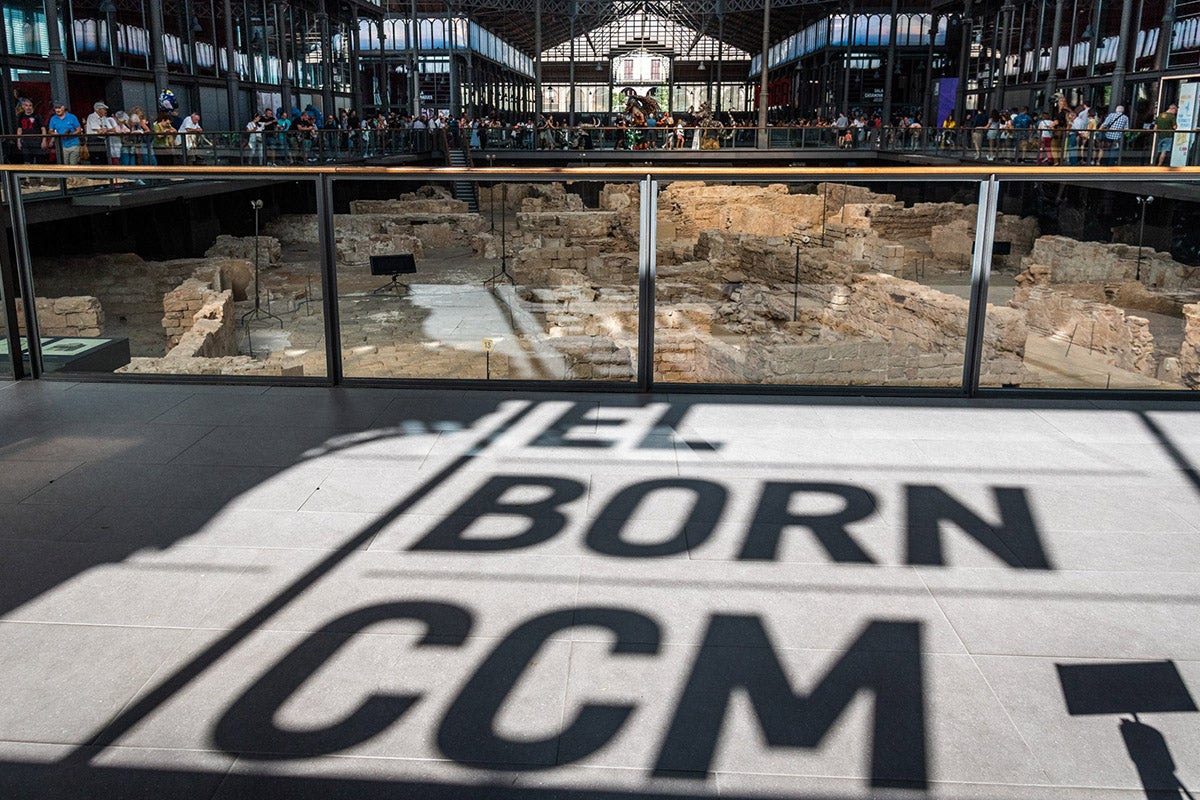 L'equipament, ubicat en l'antic mercat del Born, passarà a dependre del Museu d'Història de Barcelona / Foto: El Born CCM